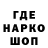 Экстази VHQ Cortez Tortez