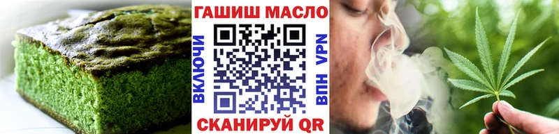 Canna-Cookies конопля  mega   Скопин 