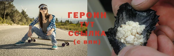 марки lsd Абдулино