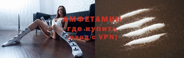 ПСИЛОЦИБИНОВЫЕ ГРИБЫ Абинск
