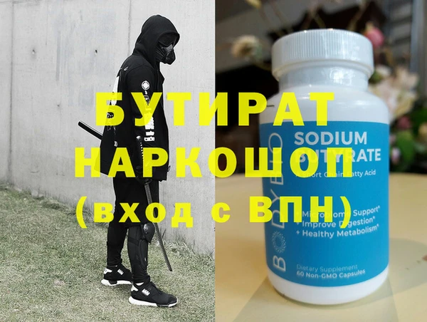 марки lsd Абдулино