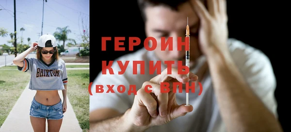 дмт Абаза