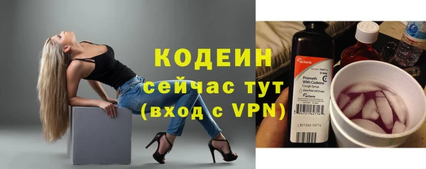 марки lsd Абдулино