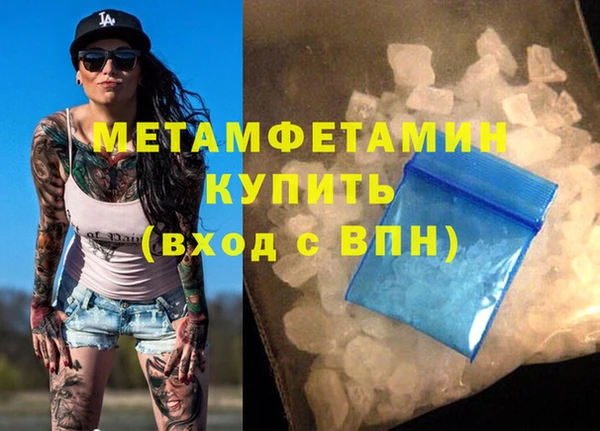 марки lsd Абдулино