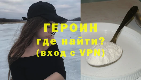 марки lsd Абдулино