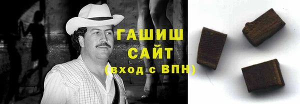 дмт Абаза