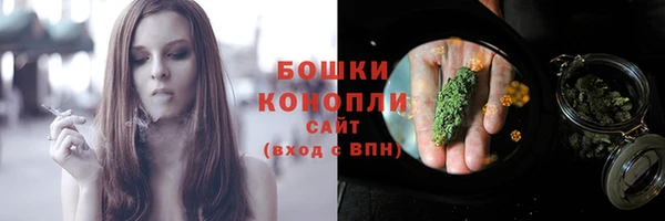 марки lsd Абдулино