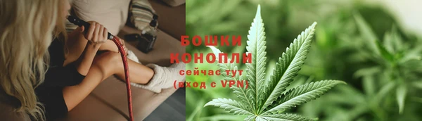 марки lsd Абдулино