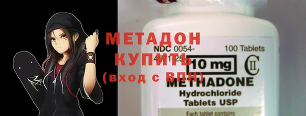 дмт Абаза