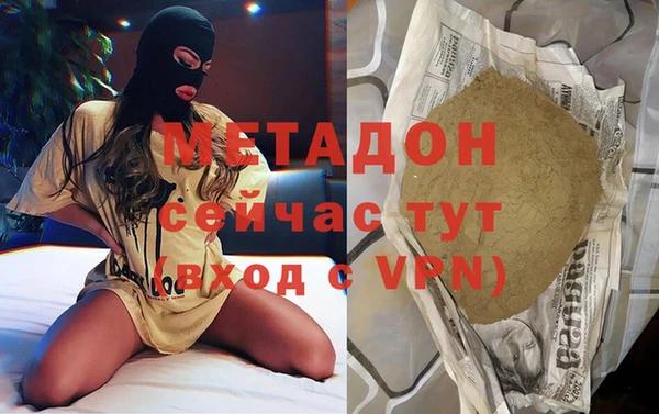 дмт Абаза