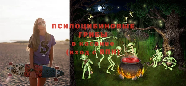 марки lsd Абдулино