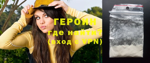 дмт Абаза