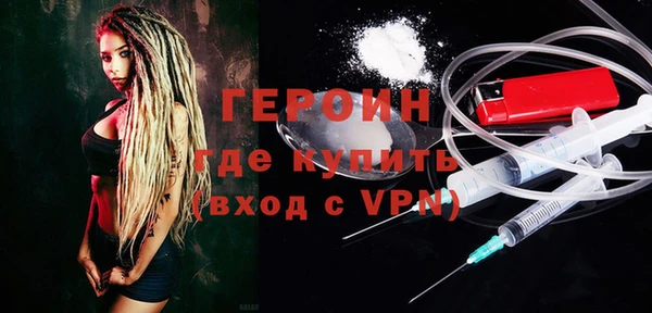 дмт Абаза
