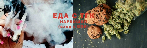 марки lsd Абдулино