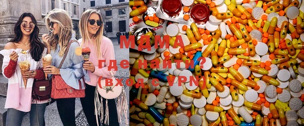 ПСИЛОЦИБИНОВЫЕ ГРИБЫ Абинск