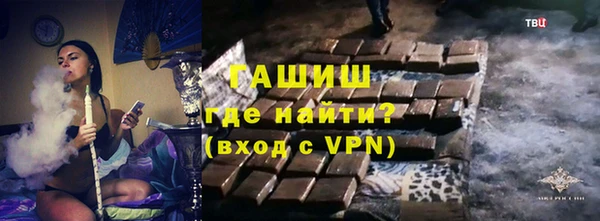 дмт Абаза