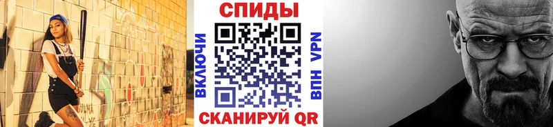 Первитин пудра  как найти наркотики  Скопин 