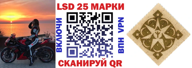 мега зеркало  Скопин  Марки N-bome 1,5мг  продажа наркотиков 