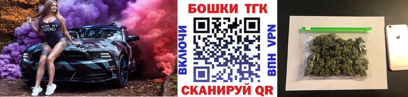 KRAKEN ТОР  Скопин  Конопля гибрид 